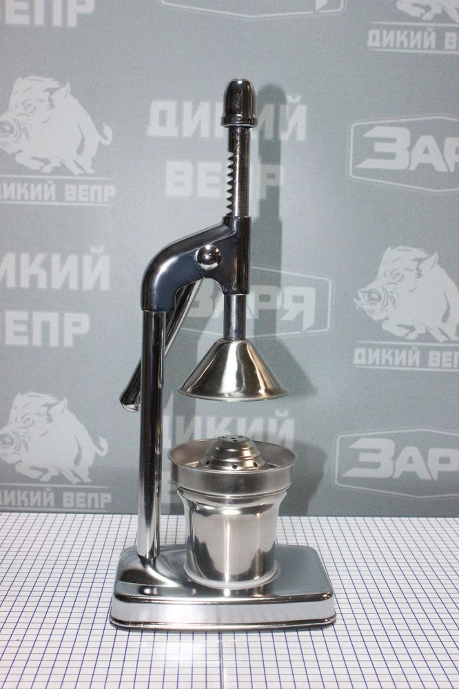 Ручний прес для соку
