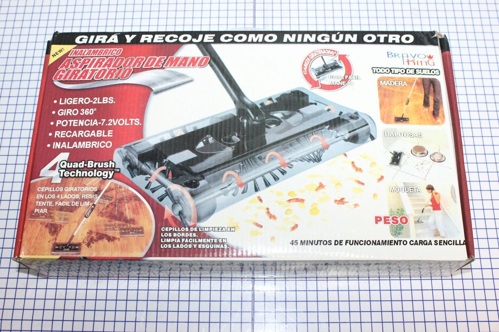Електровіник Swivel Sweeper