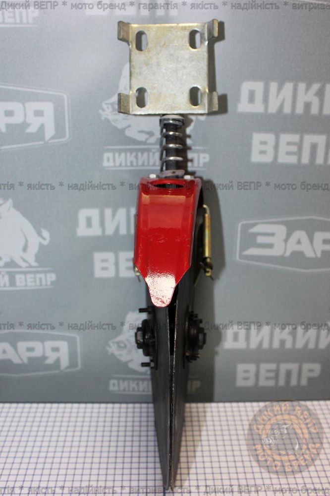 Сошник тракторної зернової сівалки старого зразка 2BXF (ЗАРЯ, ДТЗ)
