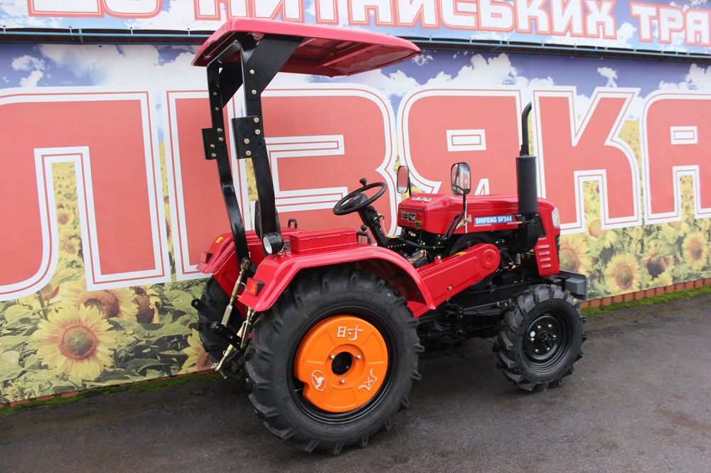Мінітрактор Shifeng SF244