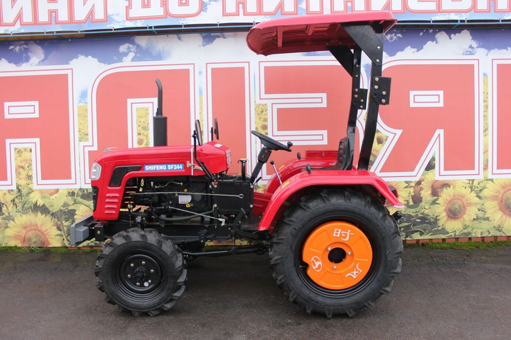 Мінітрактор Shifeng SF244