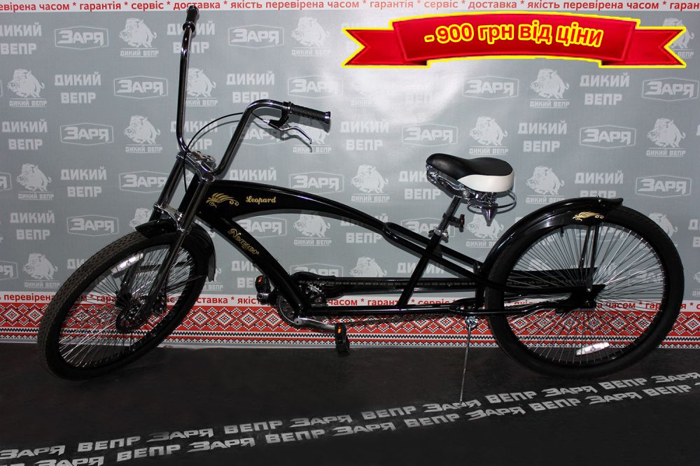 Велосипед Neuzer Leopard
