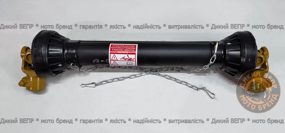 Кардан трубчастий "Вепр" РТО-04В-800-6х8 до тракторів