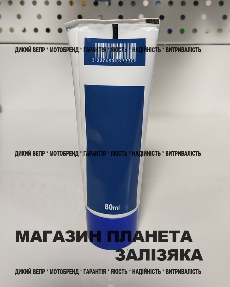 Смазка редукторная Husqvarna для бензокосы