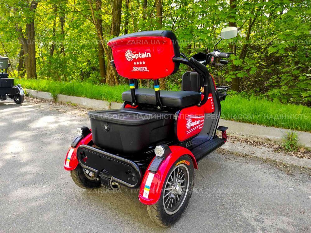 Електроскутер SPARTA CAPTAIN 800W