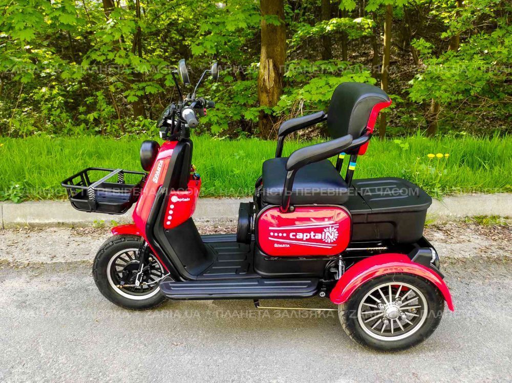 Електроскутер SPARTA CAPTAIN 800W