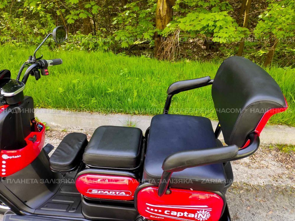 Електроскутер SPARTA CAPTAIN 800W