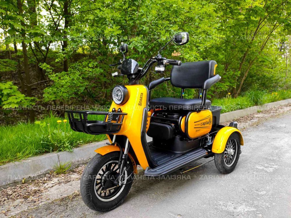 Електроскутер SPARTA CAPTAIN 800W