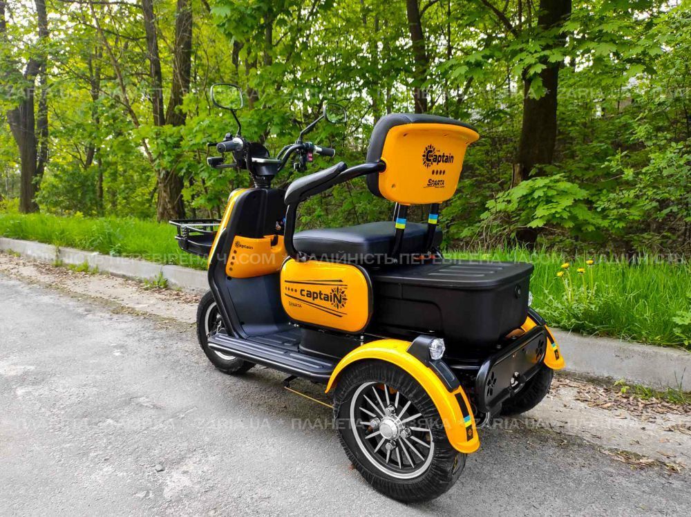 Електроскутер SPARTA CAPTAIN 800W