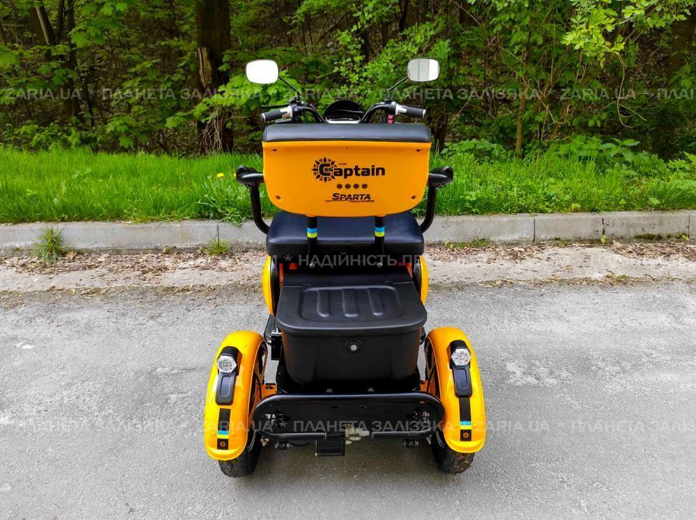 Електроскутер SPARTA CAPTAIN 800W