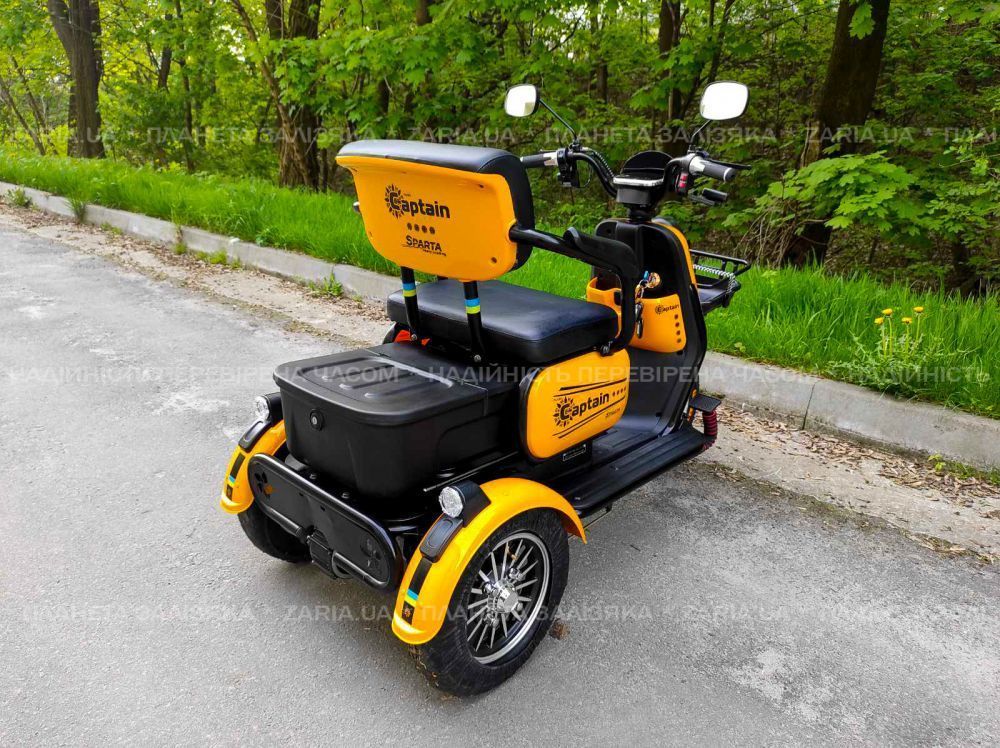 Електроскутер SPARTA CAPTAIN 800W