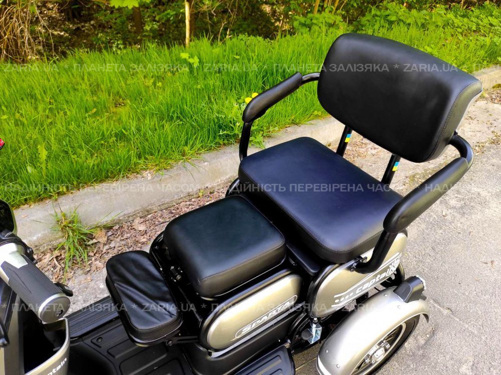 Електроскутер SPARTA CAPTAIN 800W