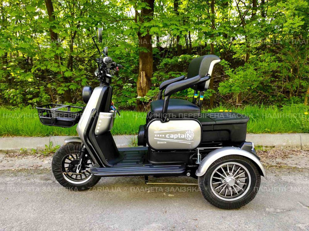 Електроскутер SPARTA CAPTAIN 800W