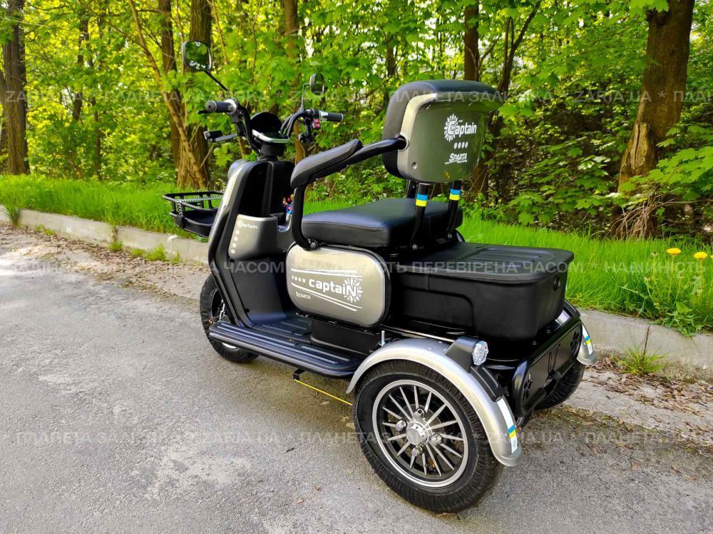 Електроскутер SPARTA CAPTAIN 800W