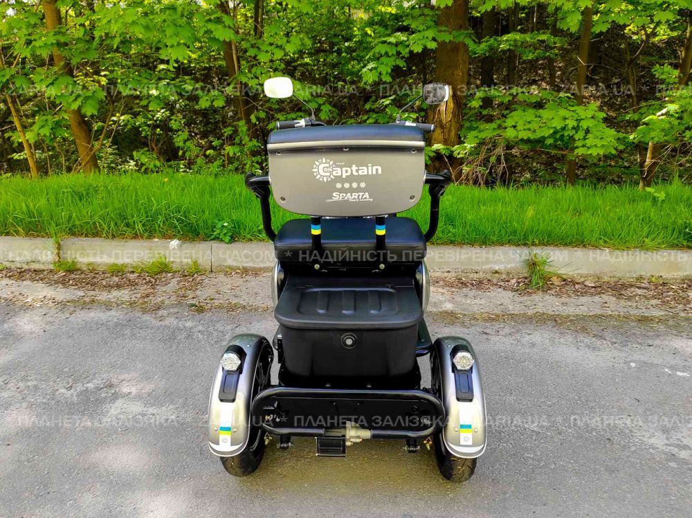 Електроскутер SPARTA CAPTAIN 800W