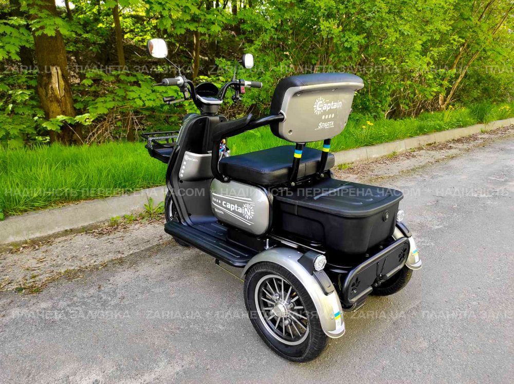 Електроскутер SPARTA CAPTAIN 800W