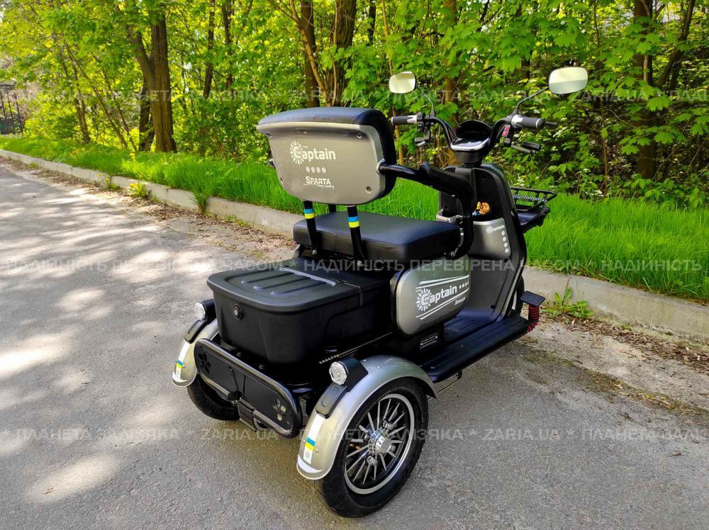 Електроскутер SPARTA CAPTAIN 800W