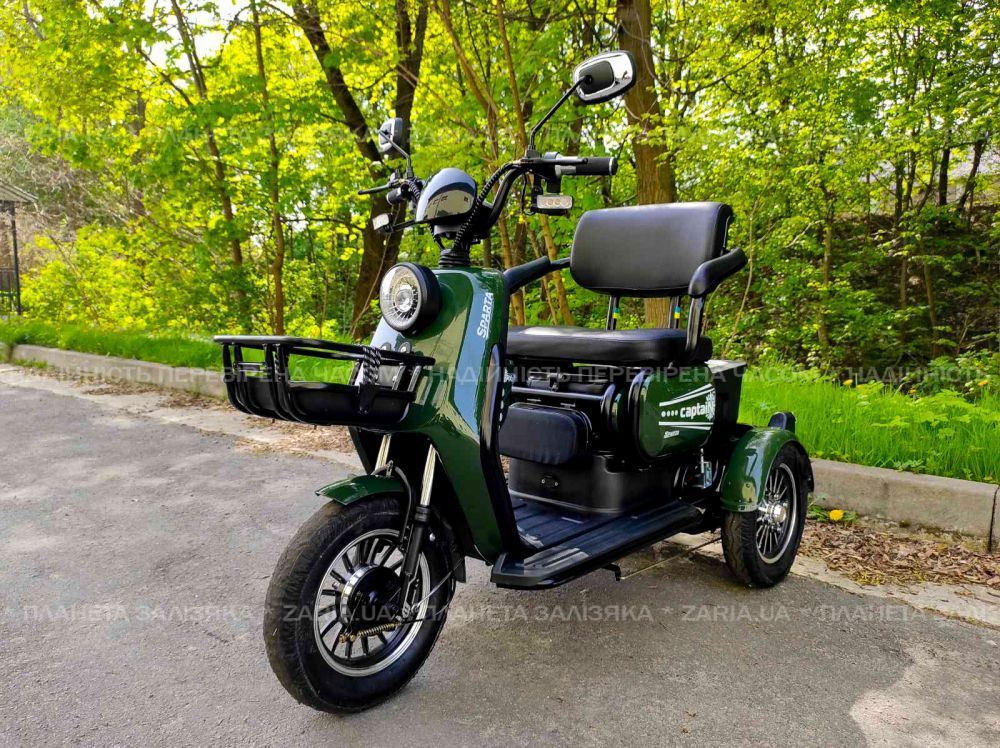 Електроскутер SPARTA CAPTAIN 800W