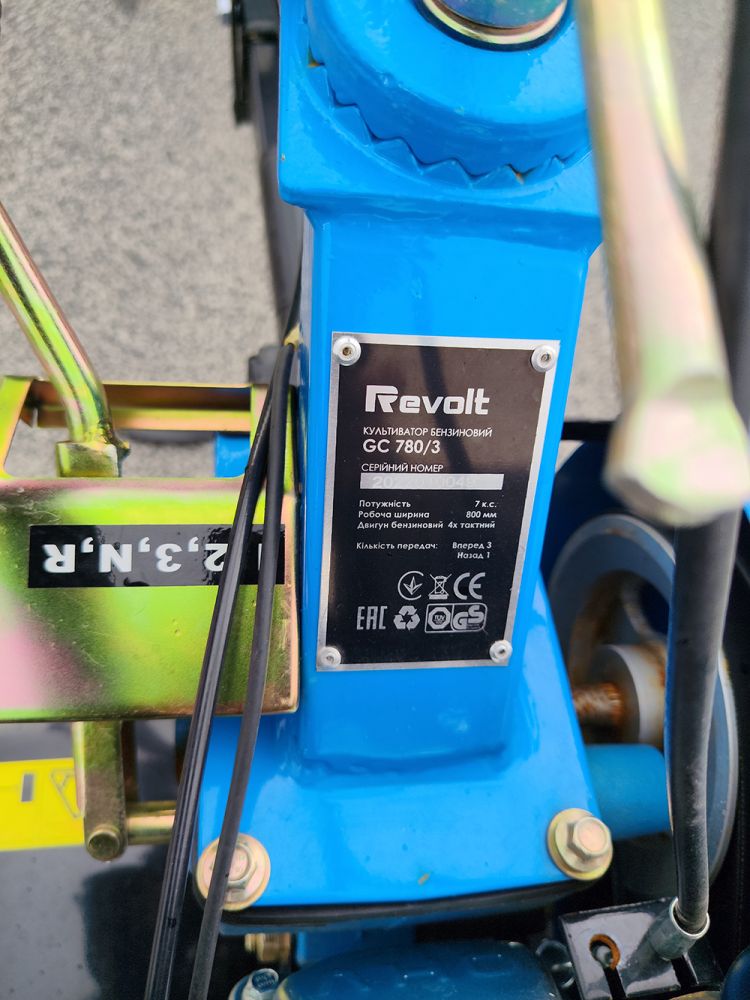 Набор культиватор Revolt GC 780/3 (с почвофрезами) и прицеп ПМ-300 (1.3м х 1.15м) для мотоблока