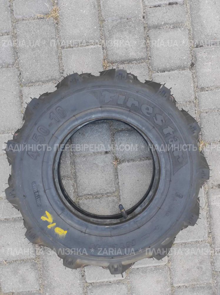 Покрышка с камерой 4.50-10 (Индия)