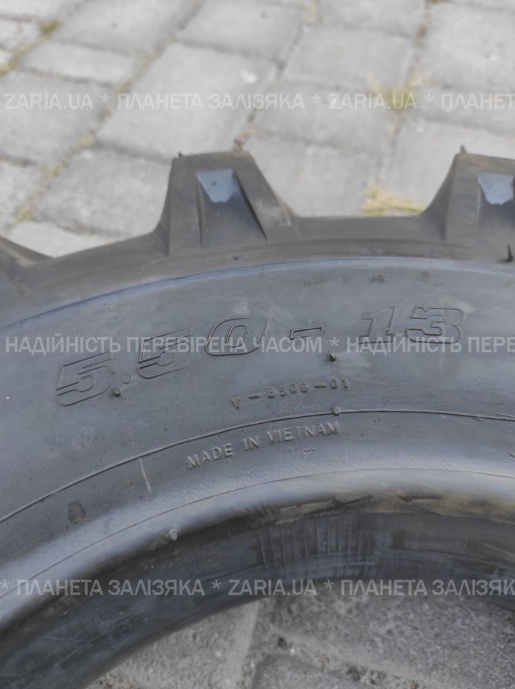 Покрышка с камерой 5.50-13 (Тайвань)
