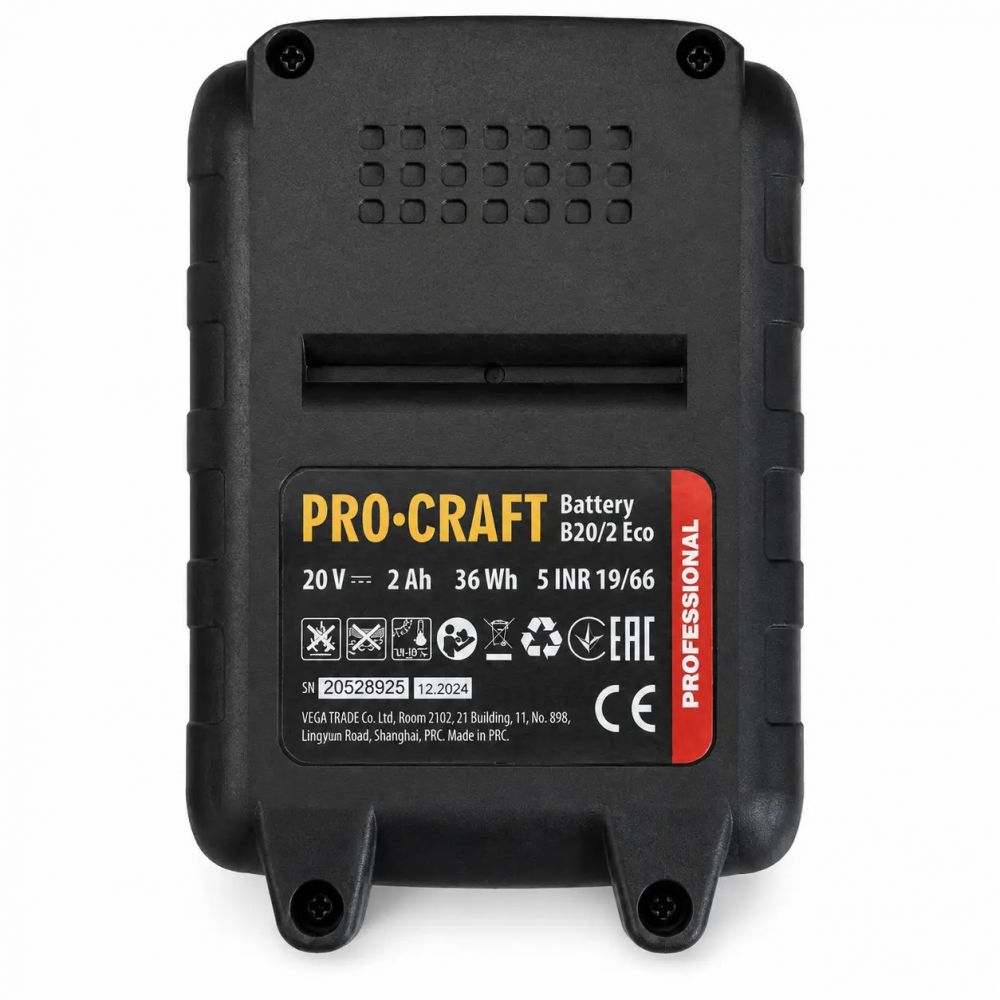 Акумуляторна батарея Procraft 20В, 2 А*год