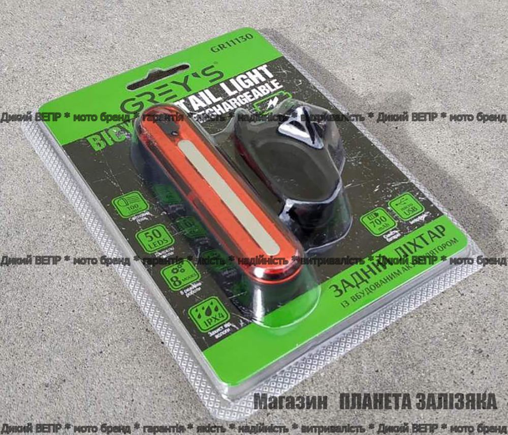 Ліхтарик на велосипед Grey's 50xLEDs задній (GR11130)