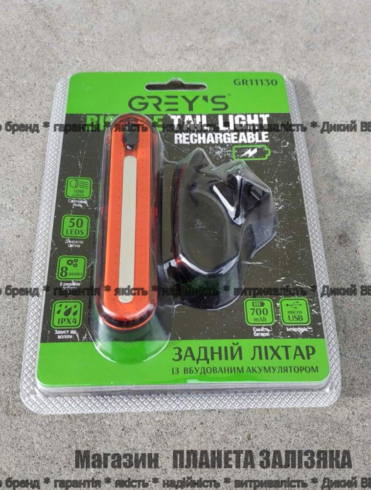 Ліхтарик на велосипед Grey's 50xLEDs задній (GR11130)