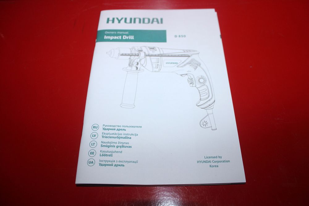 Дриль ударний Hyundai D 850 Expert
