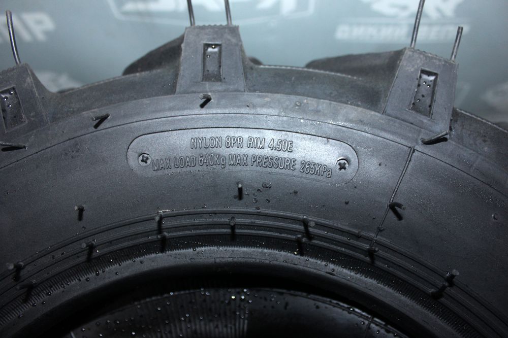 Шина камера 5.00х12 8PR до мотоблока Заря Вепр Зубр Кентавр Форте