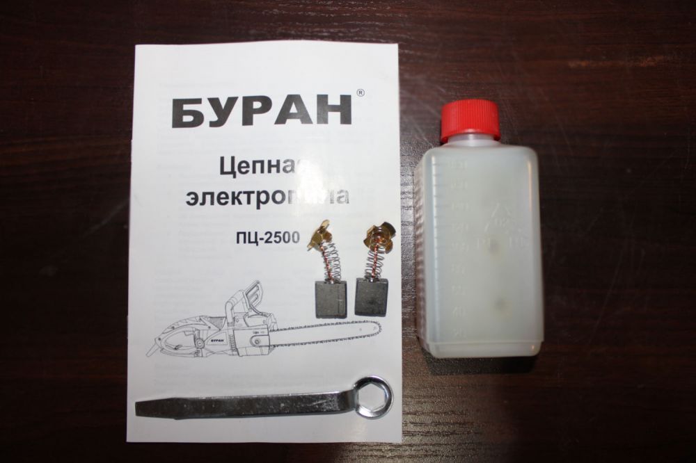 Електропилка "Буран" ПЦ-2500
