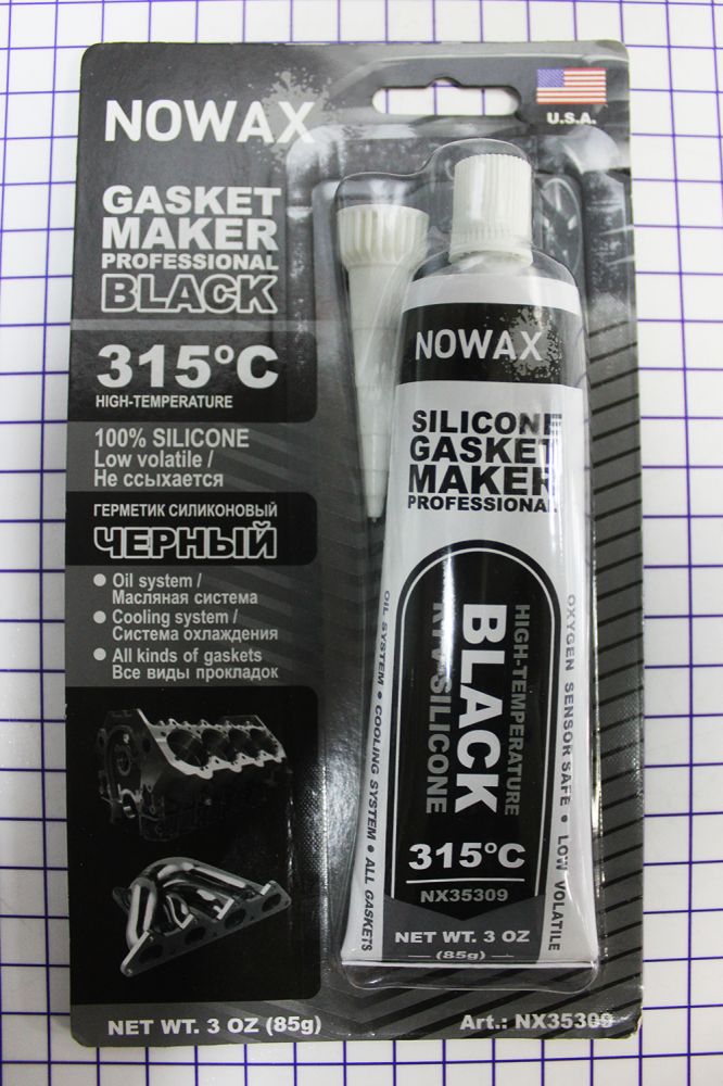 Герметик силіконовий NOWAX чорний