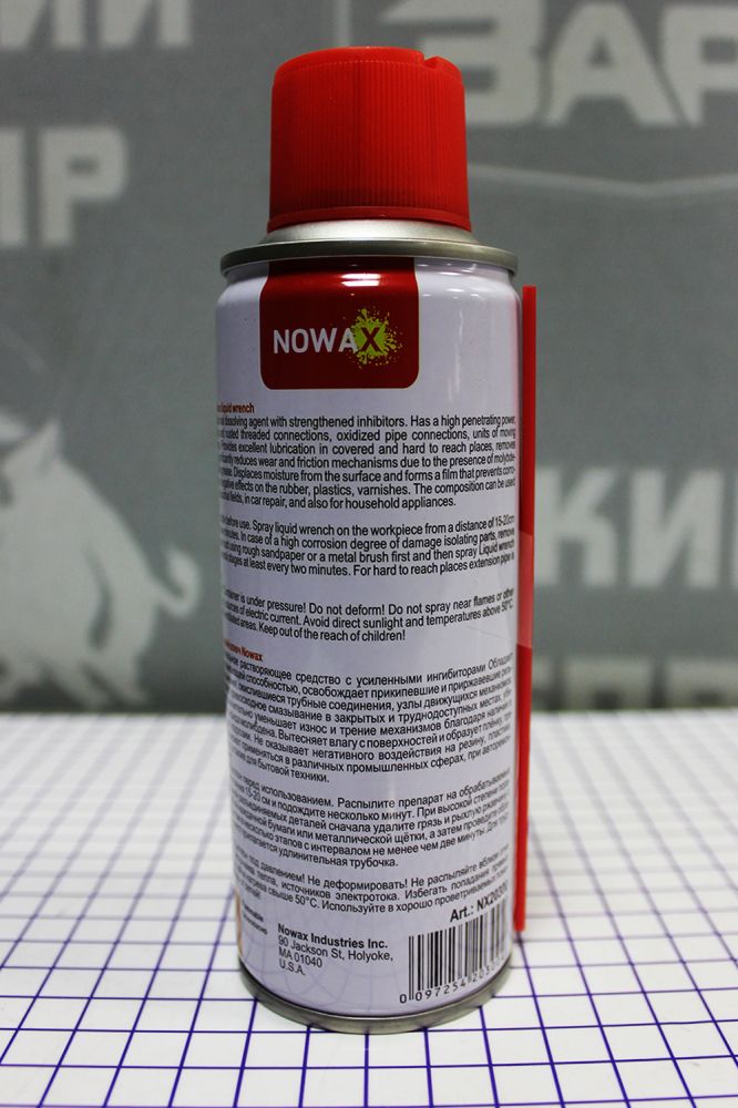 Жидкий ключ (проникающая жидкость) COBRA 200 ml