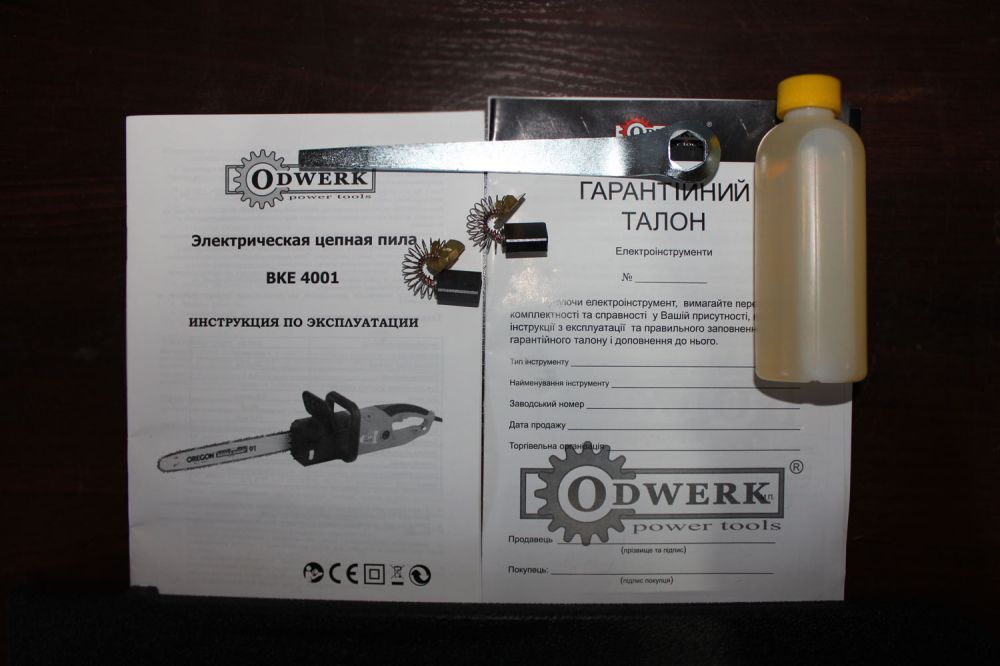 Електропила Odwerk BKE 4001
