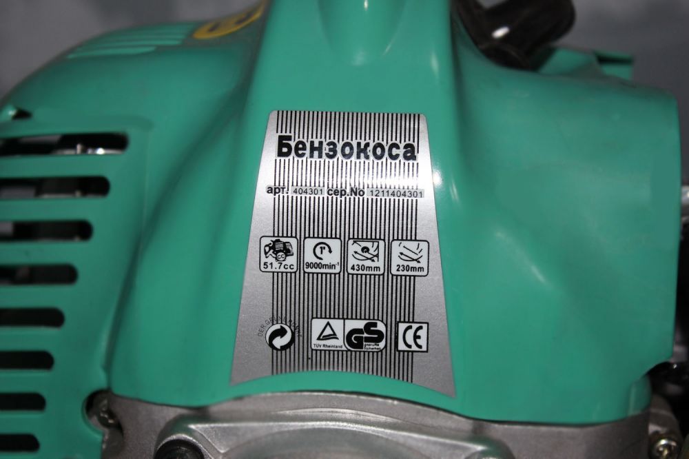 Тример ODWERK BCM4301