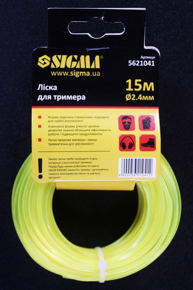 Леска для триммера треугольник 2.4мм 15м Sigma