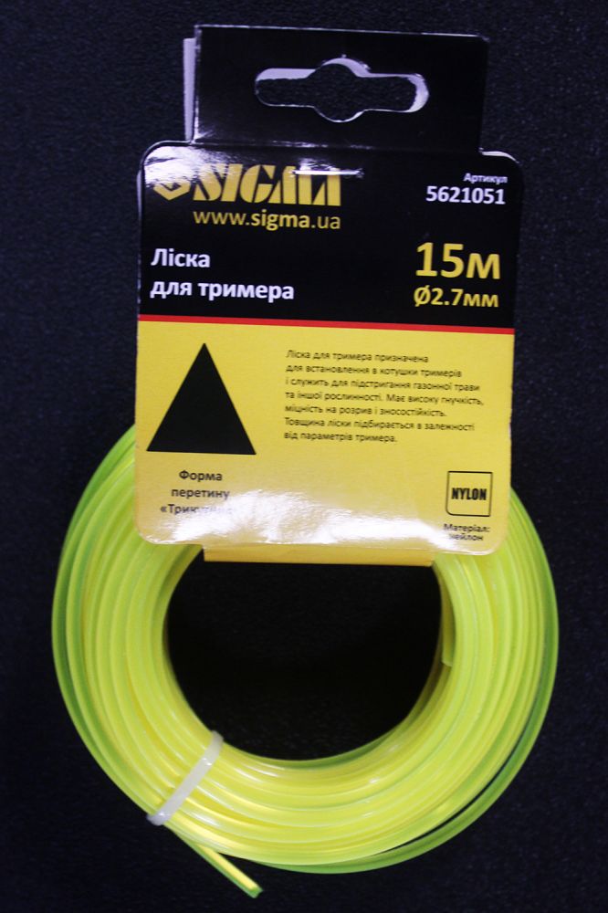 Леска для триммера треугольник 2.7мм 15м Sigma