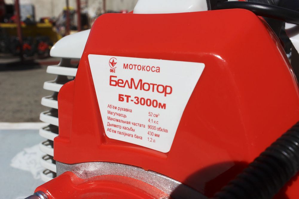 Мотокоса БелМотор БТ-3000м