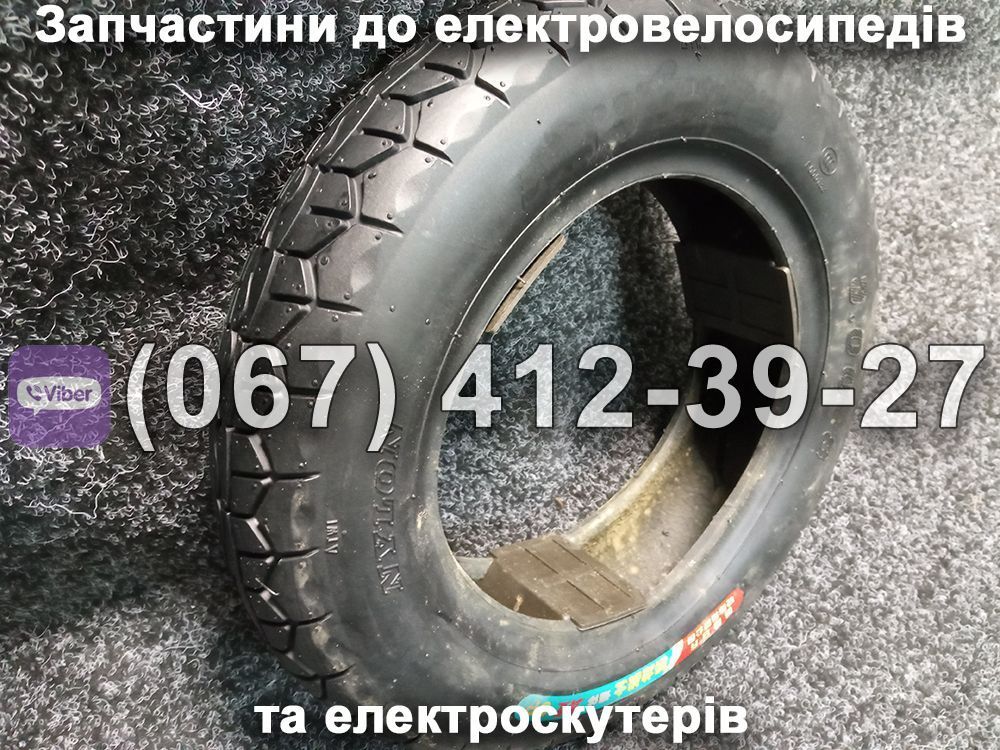 Покришка 3.00-8 до електровелосипедів та електроскутерів
