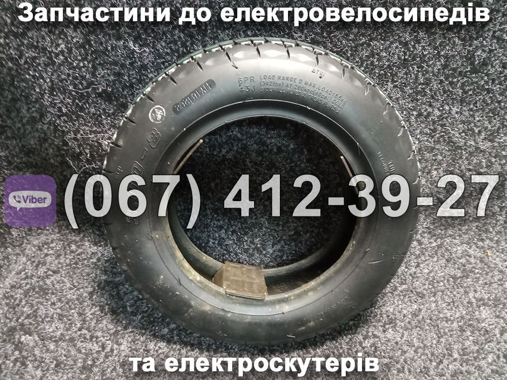 Покришка 3.00-8 до електровелосипедів та електроскутерів