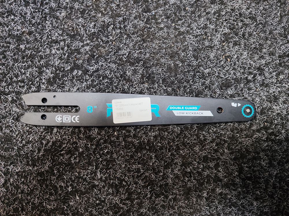 Шина Riker 8" 200мм 1/4" крок 46T