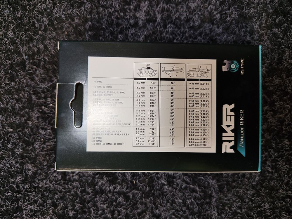 Ланцюг Riker 8" 1/4" 1.1мм 46DL