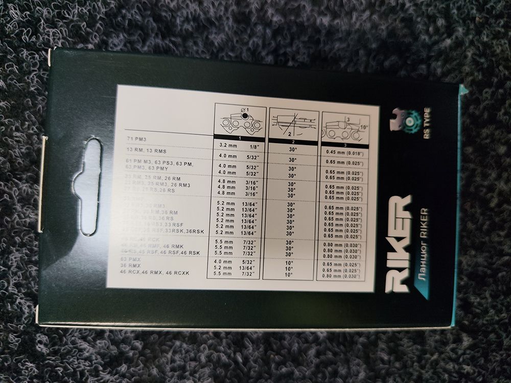 Ланцюг Riker 12" 3/8" 1.3мм 45DL