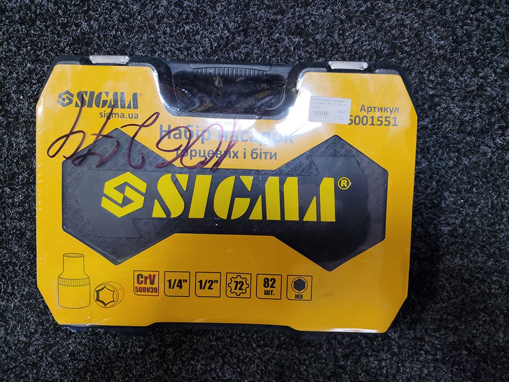 Набір насадок торцевих і біти Sigma 1/4" 1/2" 82 шт (6001551)