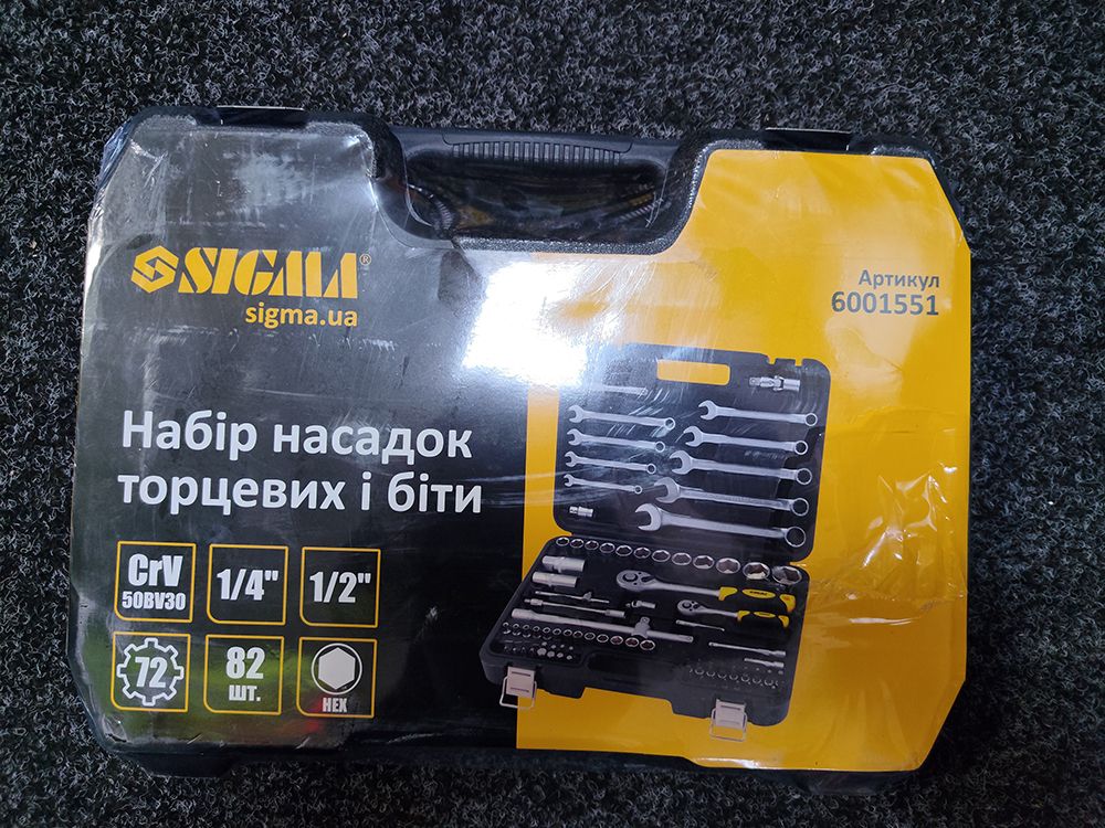 Набір насадок торцевих і біти Sigma 1/4" 1/2" 82 шт (6001551)