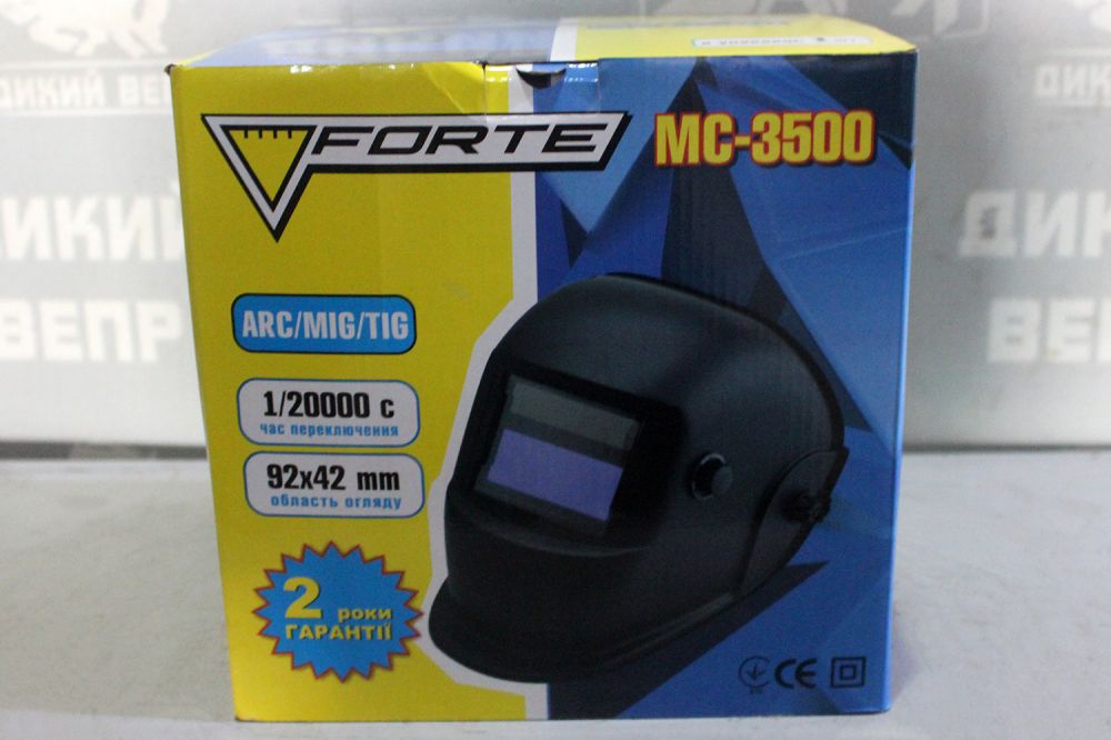 Зварювальна маска хамелеон Forte MC-3500