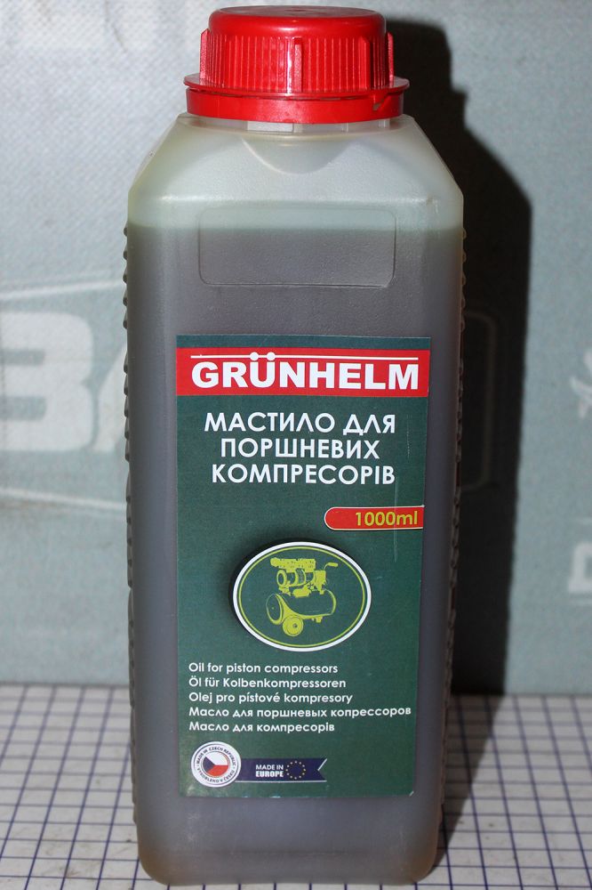 Мастило для поршневих компресорів GRÜNHELM