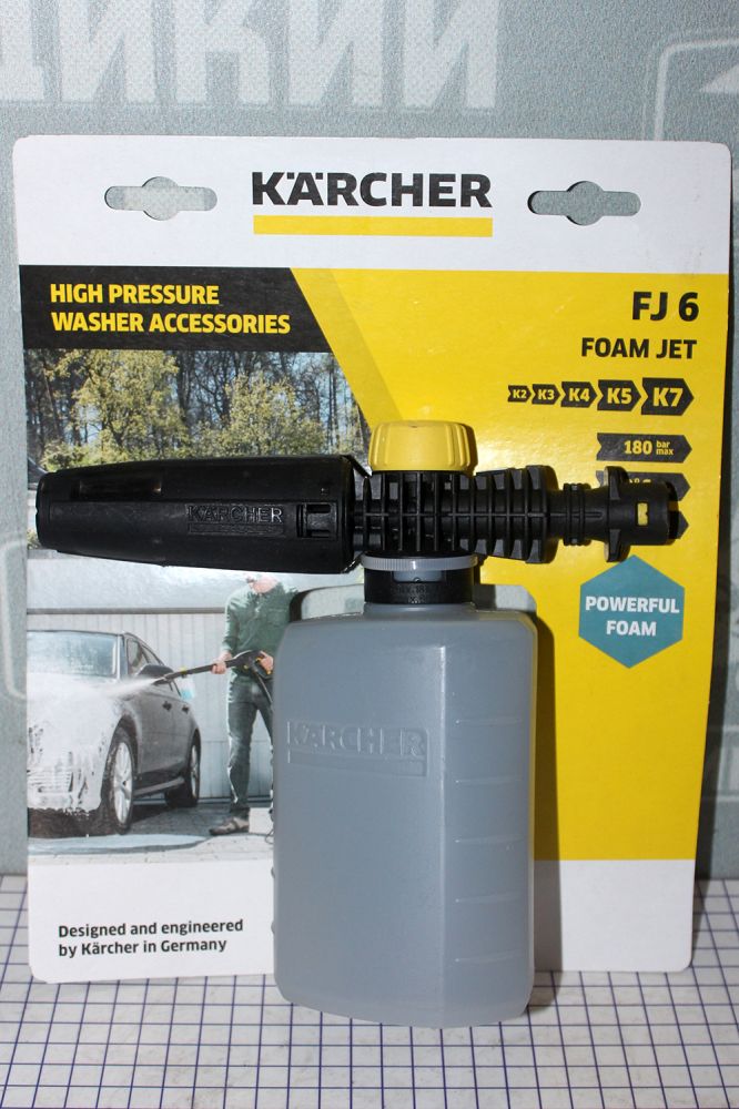 Пінна насадка Kärcher FJ6