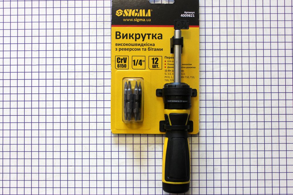 Викрутка з реверсом високошвидкісна + біти 12шт CrV Mega Sigma (4009821)