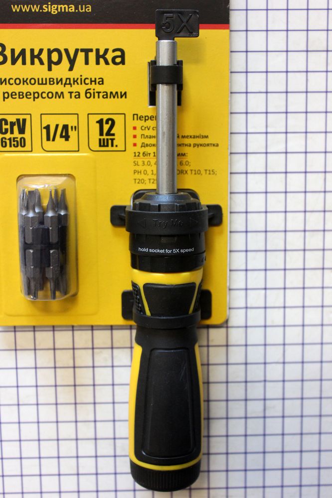 Викрутка з реверсом високошвидкісна + біти 12шт CrV Mega Sigma (4009821)